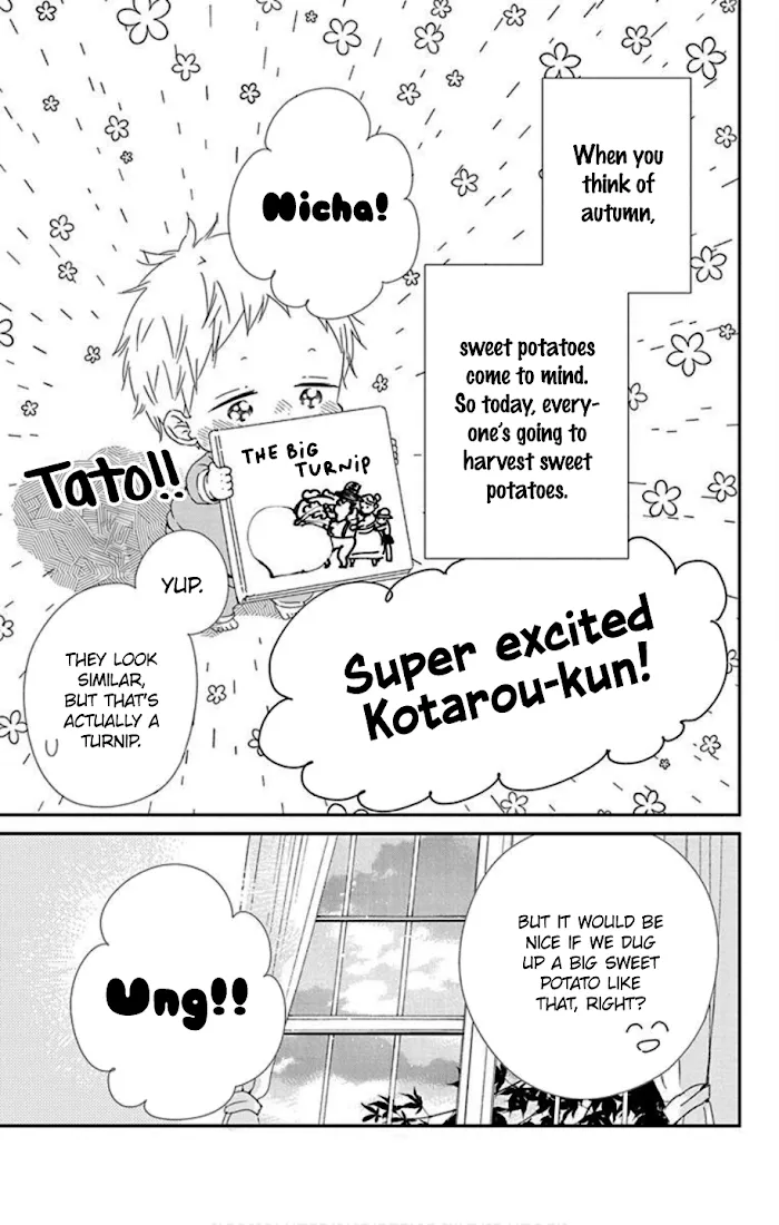 Gakuen Babysitters - Chapter 103 Page 11