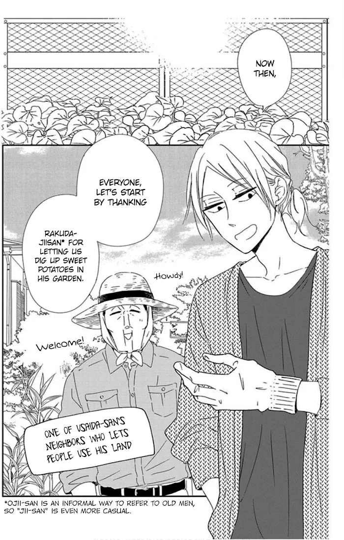 Gakuen Babysitters - Chapter 103 Page 12