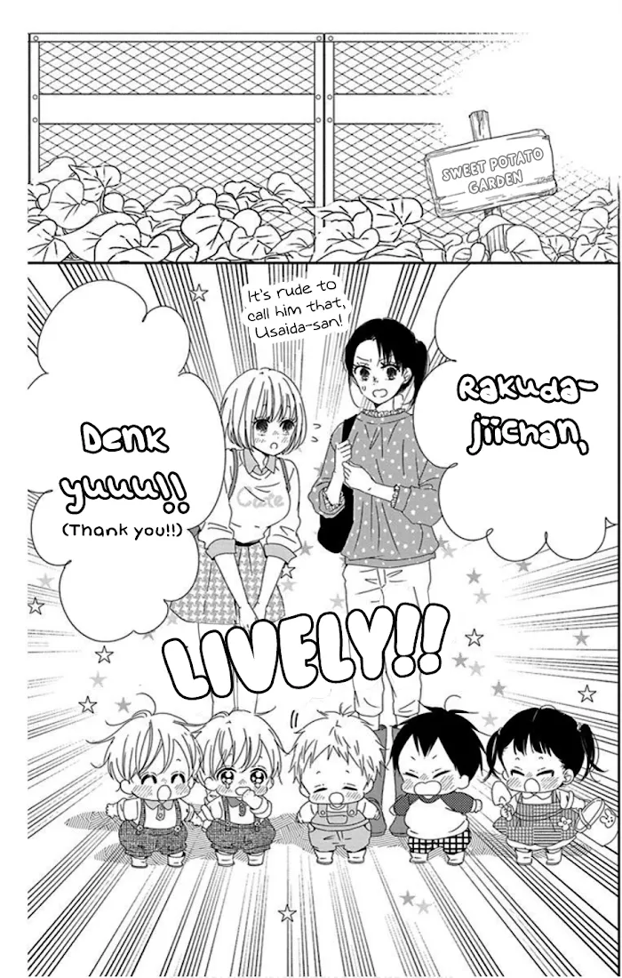 Gakuen Babysitters - Chapter 103 Page 13