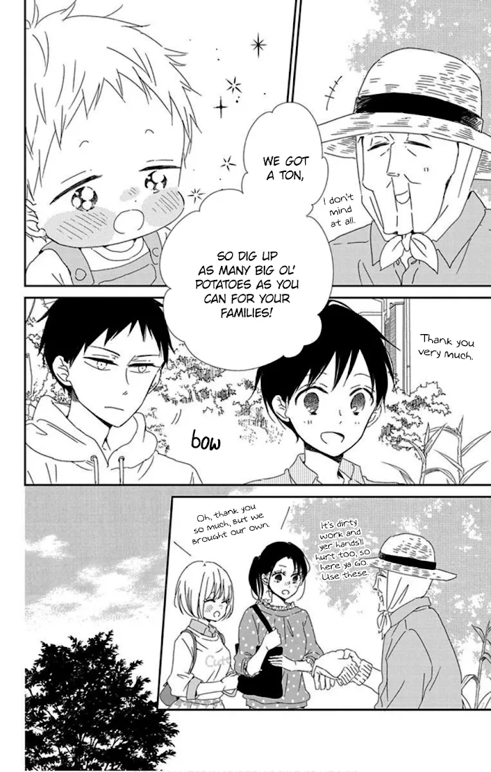 Gakuen Babysitters - Chapter 103 Page 14