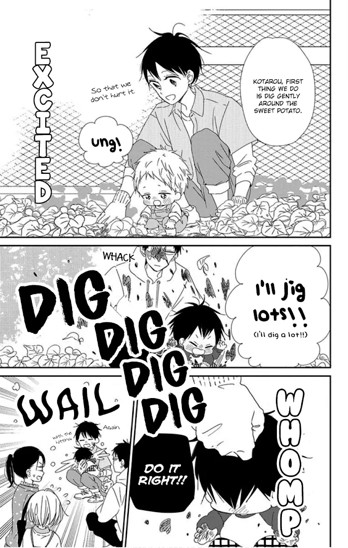 Gakuen Babysitters - Chapter 103 Page 15