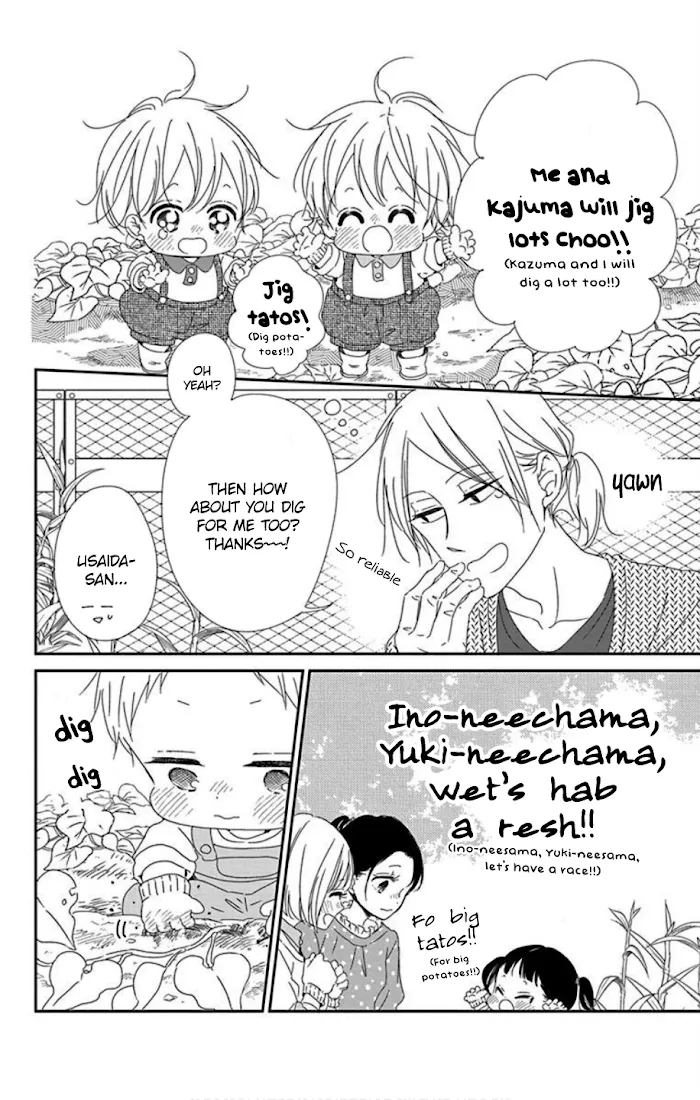 Gakuen Babysitters - Chapter 103 Page 16
