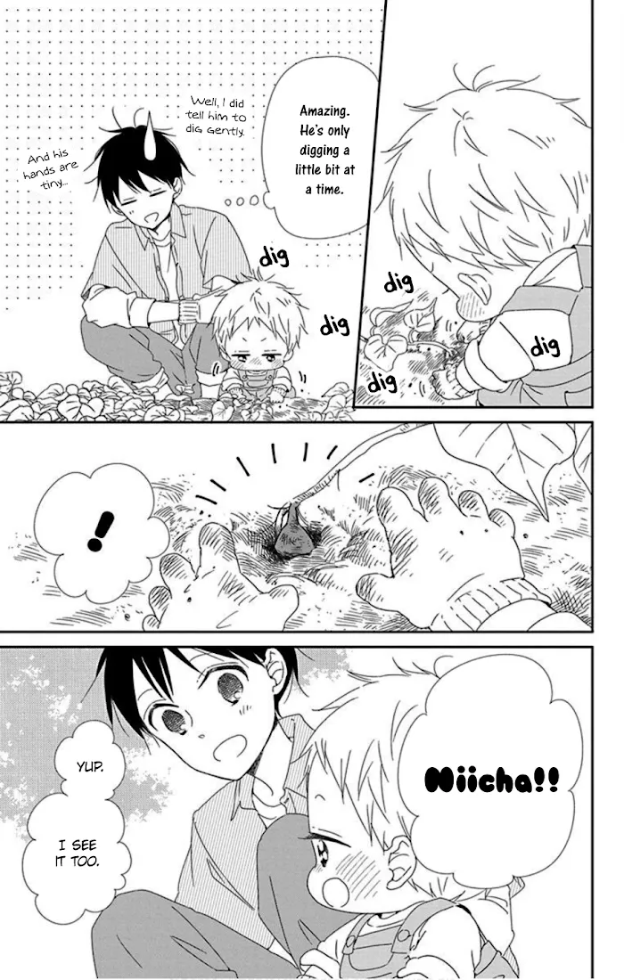 Gakuen Babysitters - Chapter 103 Page 17