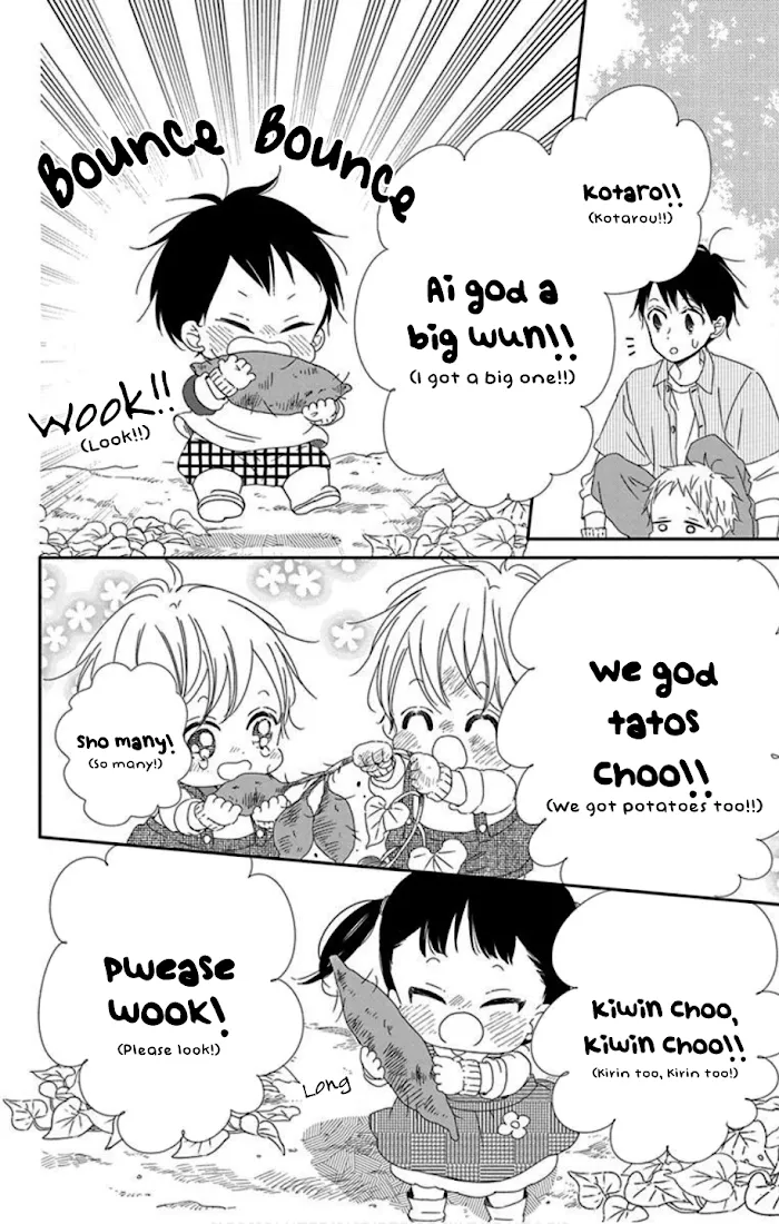 Gakuen Babysitters - Chapter 103 Page 20
