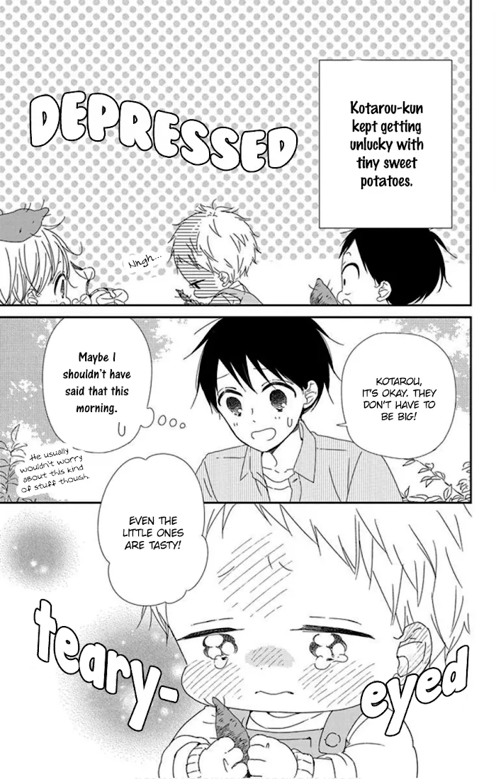 Gakuen Babysitters - Chapter 103 Page 23