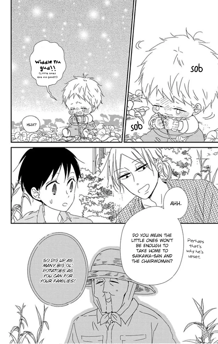 Gakuen Babysitters - Chapter 103 Page 24