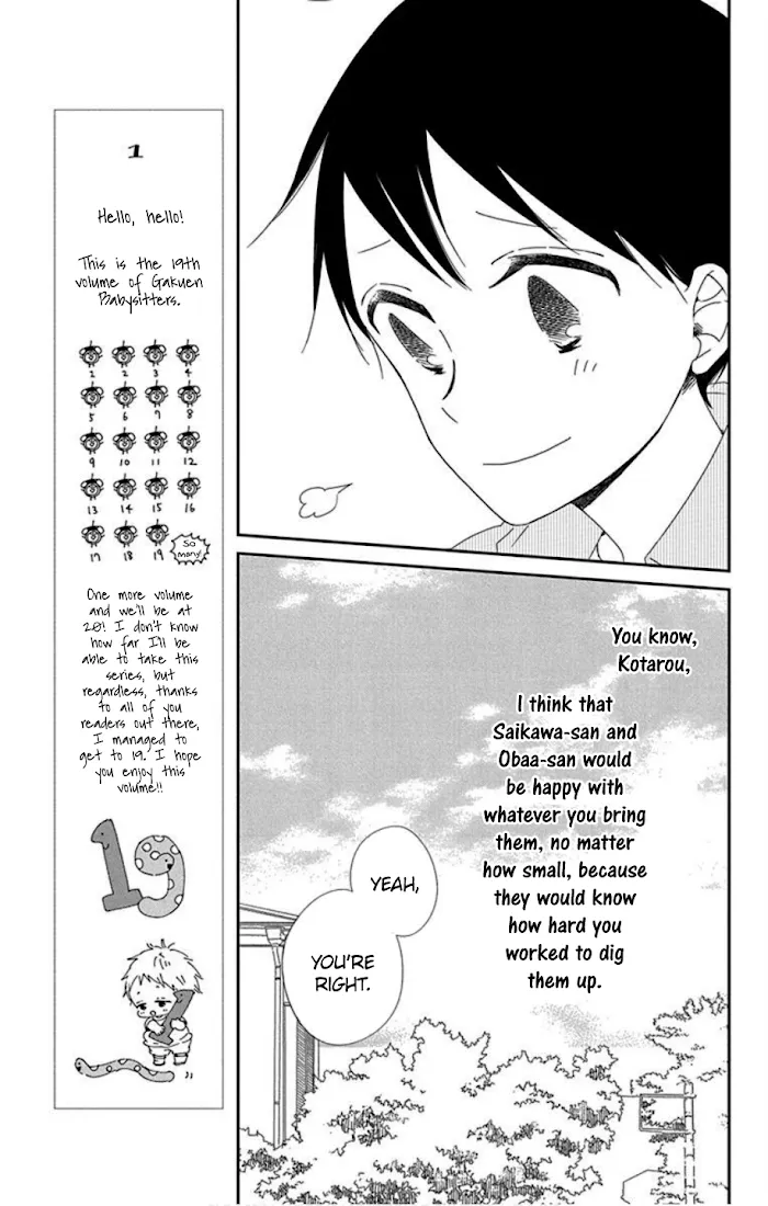 Gakuen Babysitters - Chapter 103 Page 25