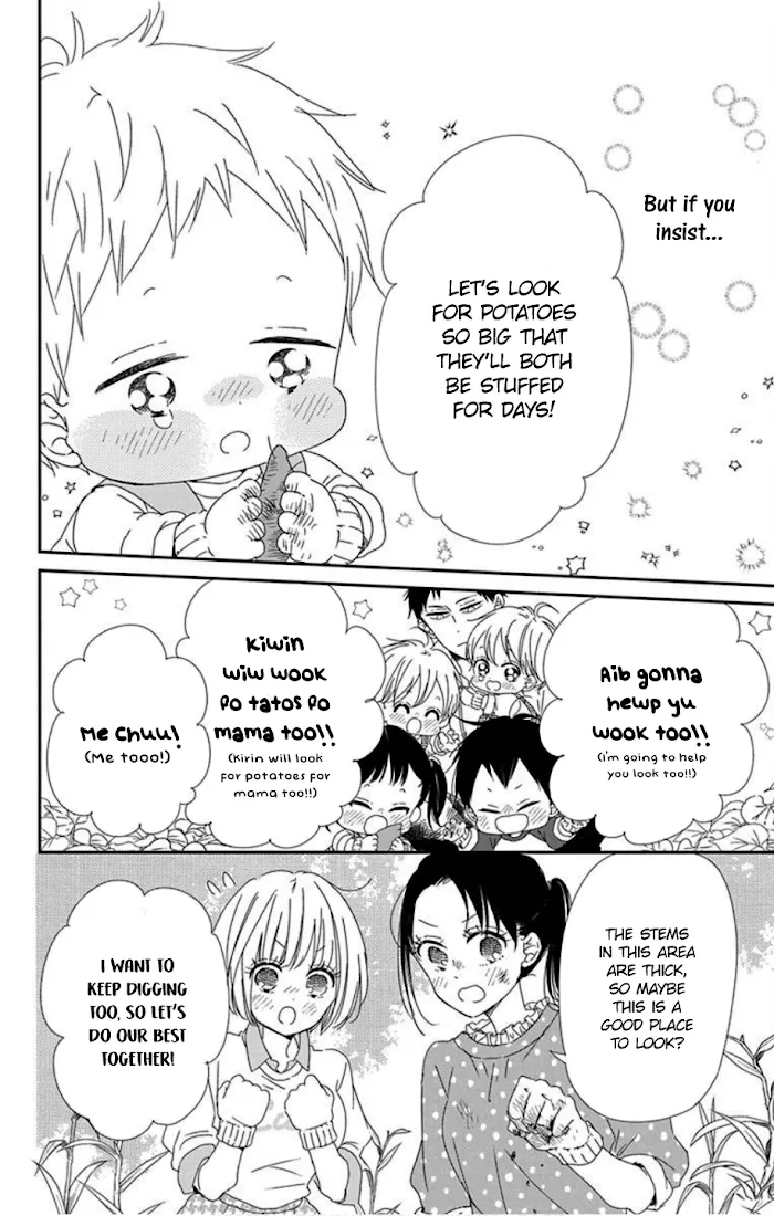 Gakuen Babysitters - Chapter 103 Page 26