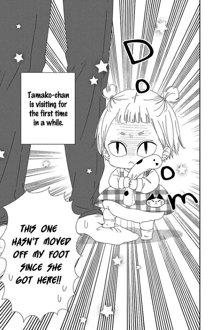 Gakuen Babysitters - Chapter 104 Page 7