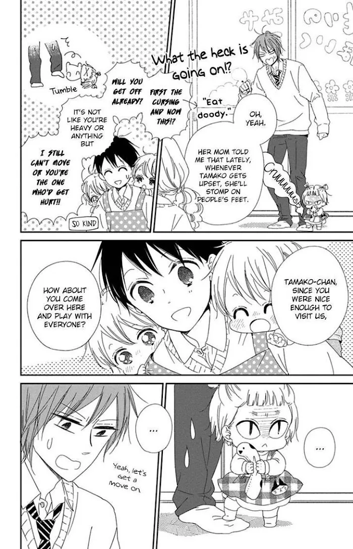 Gakuen Babysitters - Chapter 104 Page 8