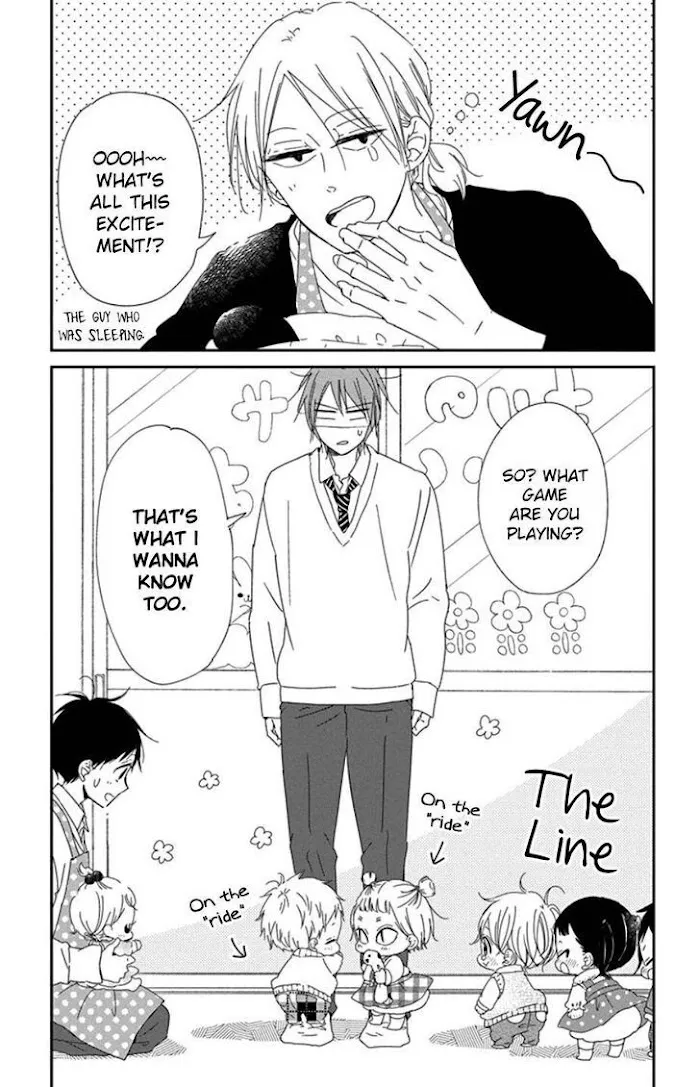 Gakuen Babysitters - Chapter 104 Page 11