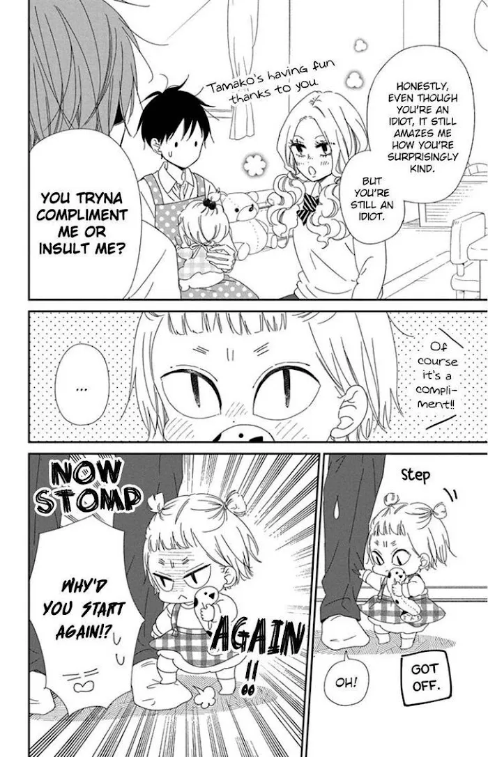 Gakuen Babysitters - Chapter 104 Page 12