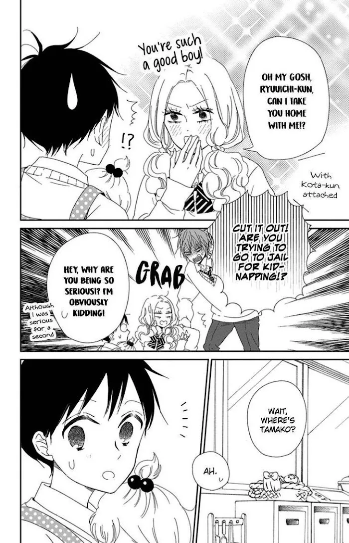 Gakuen Babysitters - Chapter 104 Page 14
