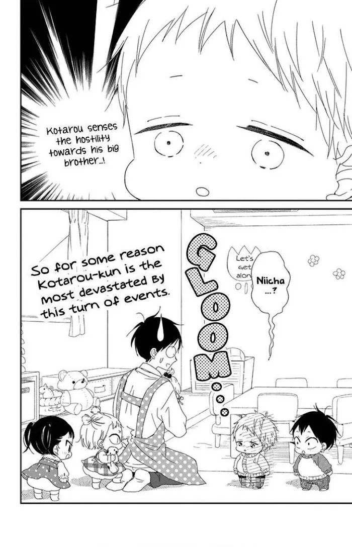 Gakuen Babysitters - Chapter 104 Page 16