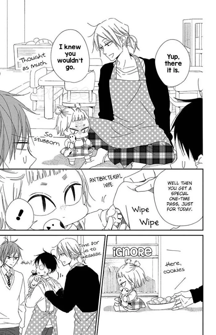 Gakuen Babysitters - Chapter 104 Page 19