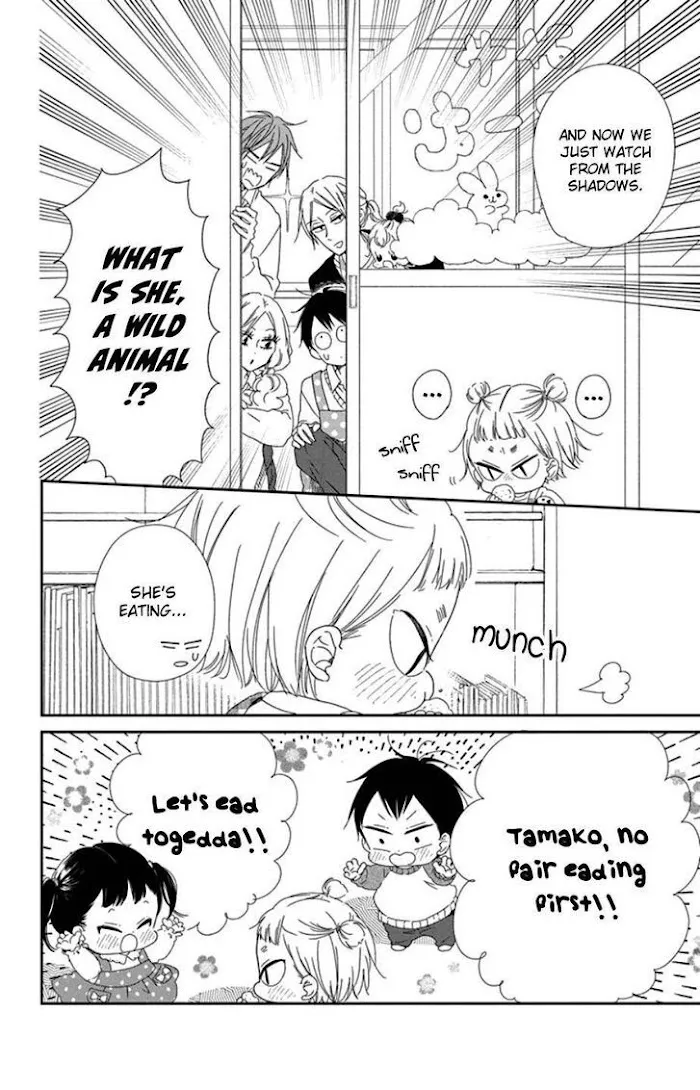 Gakuen Babysitters - Chapter 104 Page 20