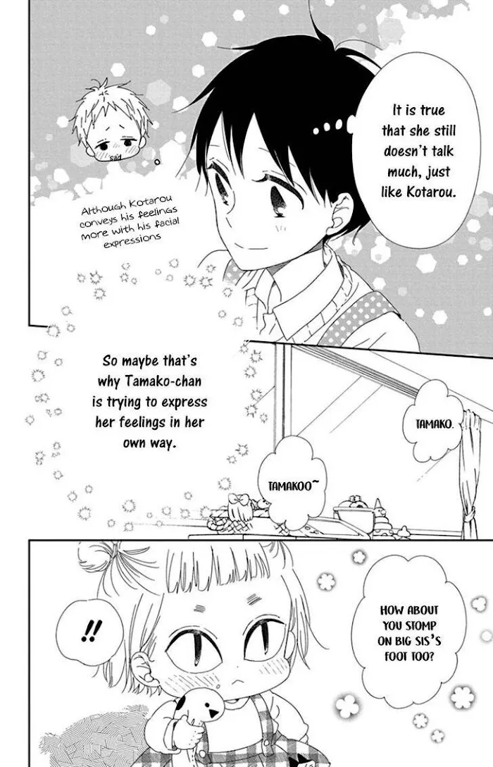Gakuen Babysitters - Chapter 104 Page 22