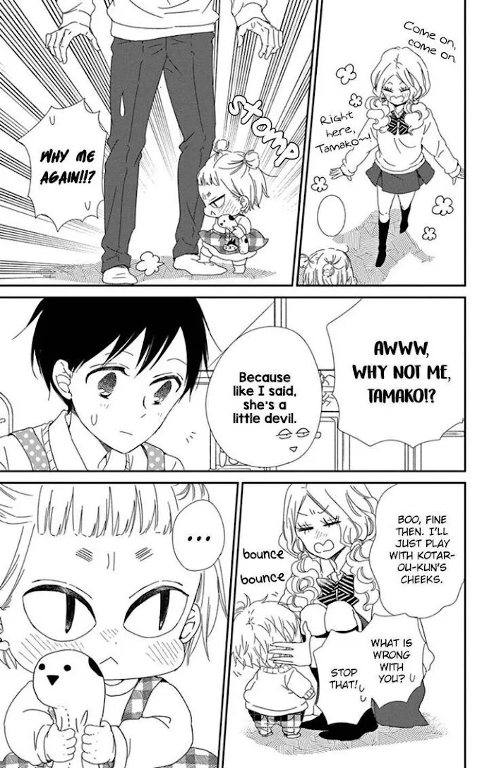 Gakuen Babysitters - Chapter 104 Page 23