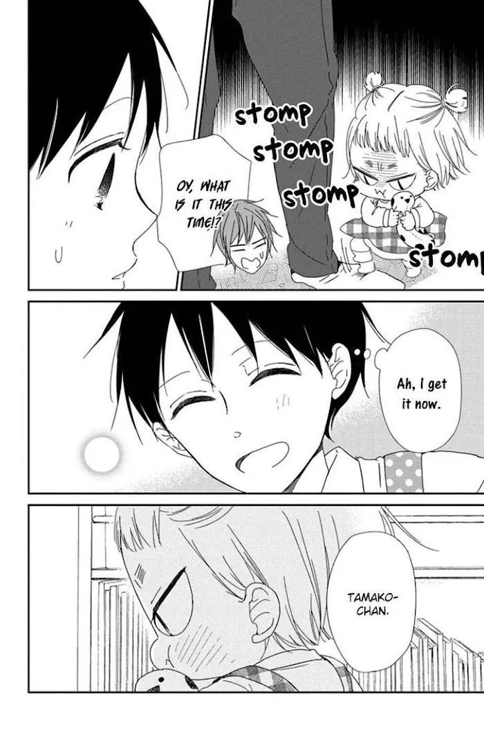 Gakuen Babysitters - Chapter 104 Page 24