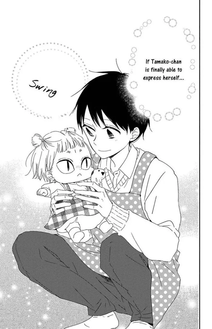 Gakuen Babysitters - Chapter 104 Page 25