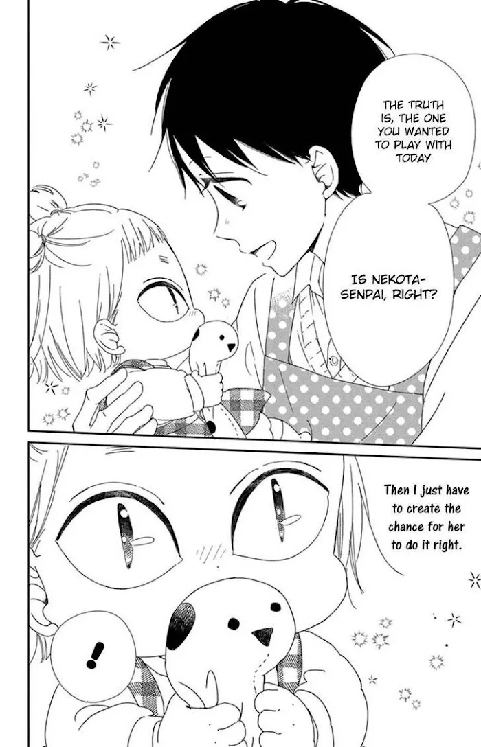 Gakuen Babysitters - Chapter 104 Page 26