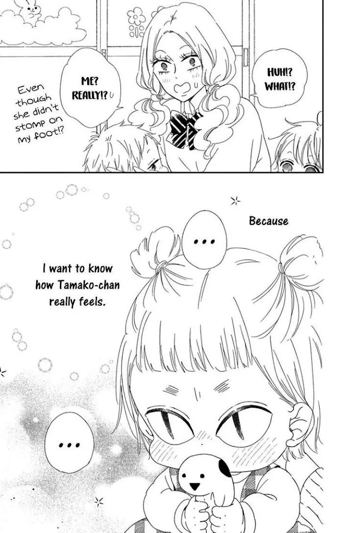 Gakuen Babysitters - Chapter 104 Page 27