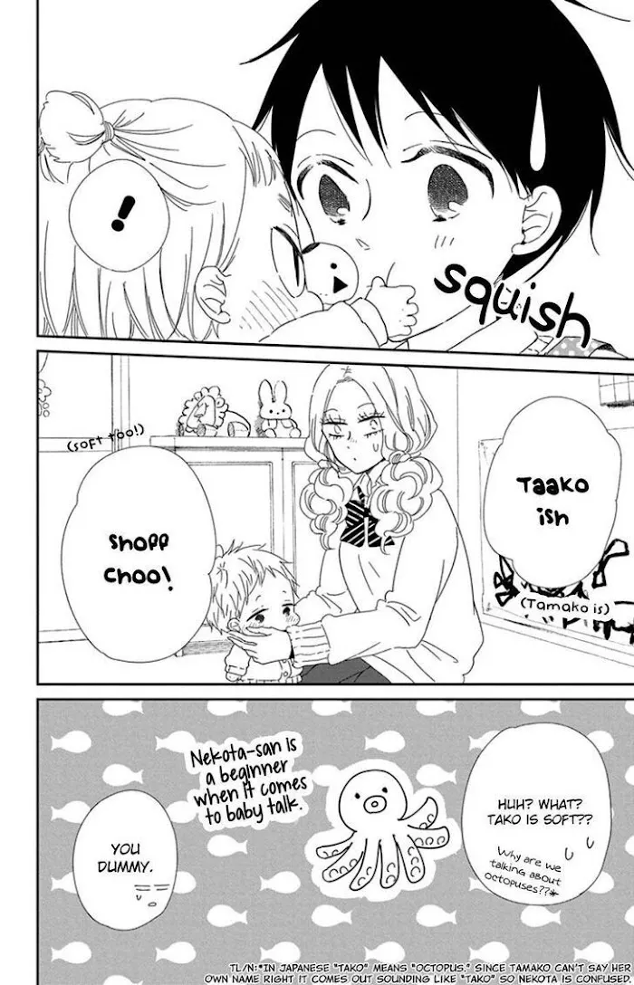 Gakuen Babysitters - Chapter 104 Page 28