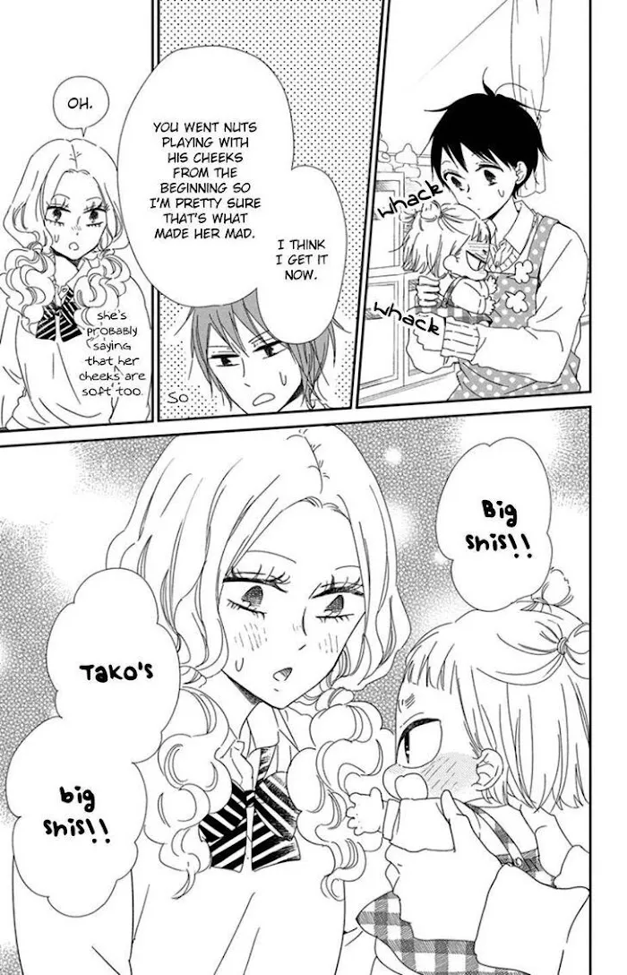 Gakuen Babysitters - Chapter 104 Page 29