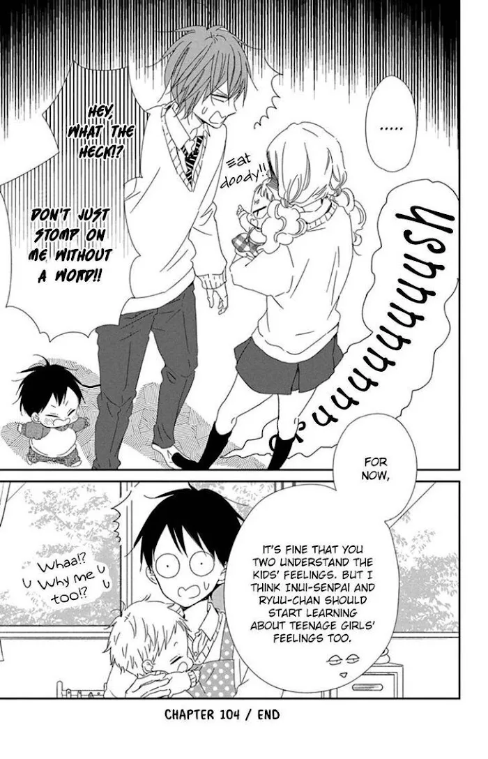 Gakuen Babysitters - Chapter 104 Page 33