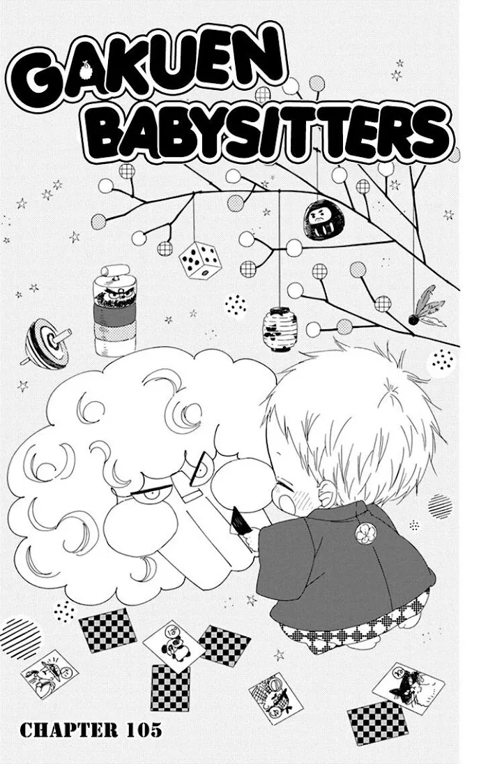 Gakuen Babysitters - Chapter 105 Page 1