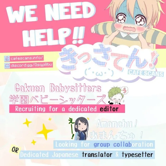 Gakuen Babysitters - Chapter 105 Page 3