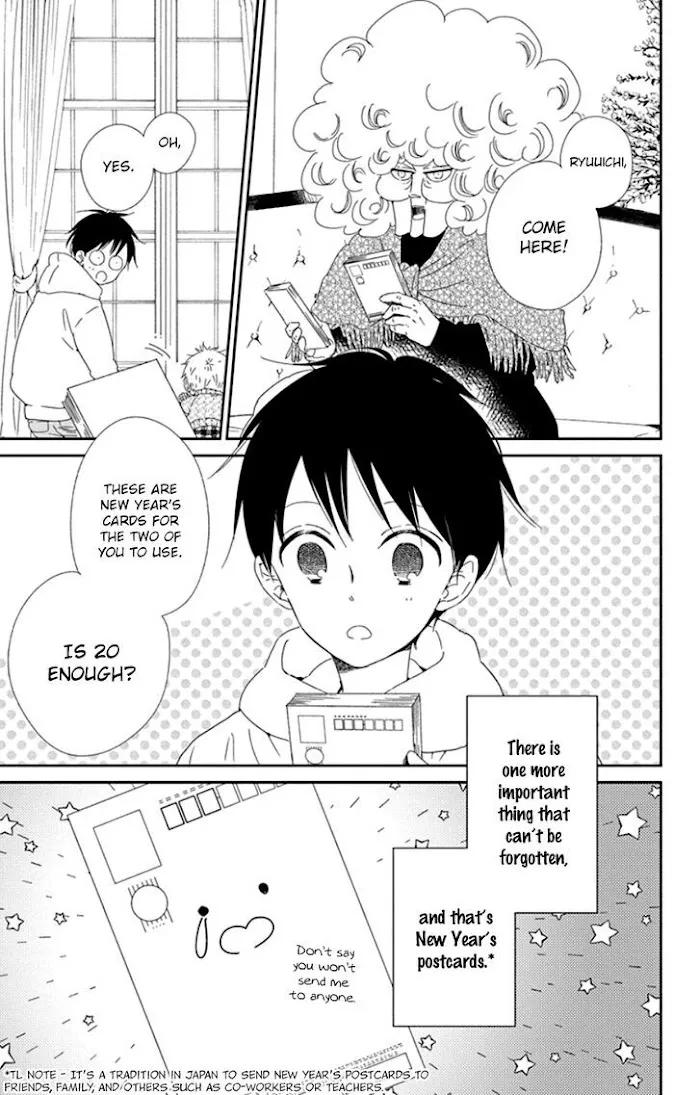 Gakuen Babysitters - Chapter 105 Page 5