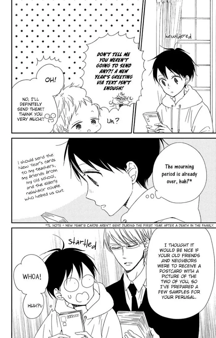 Gakuen Babysitters - Chapter 105 Page 6