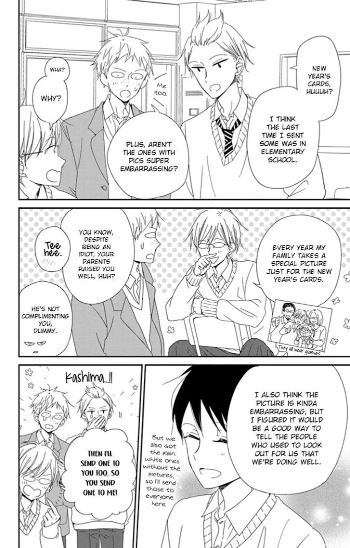 Gakuen Babysitters - Chapter 105 Page 8