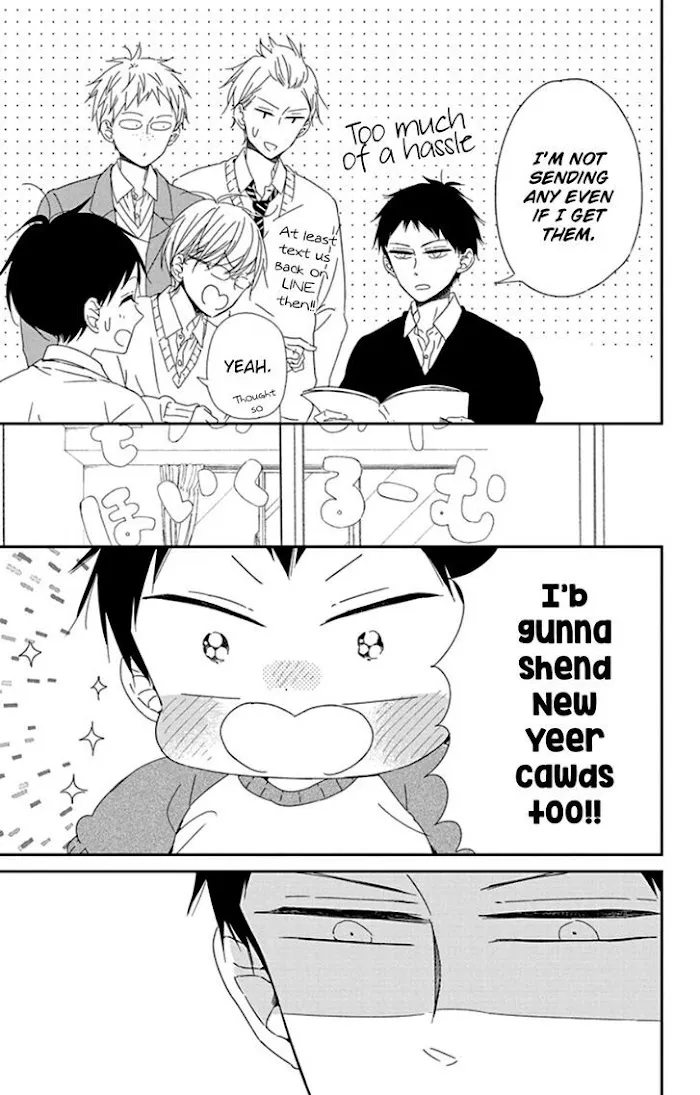 Gakuen Babysitters - Chapter 105 Page 9