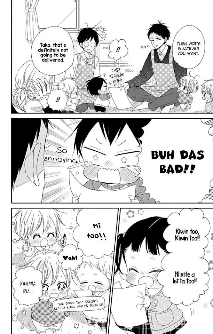 Gakuen Babysitters - Chapter 105 Page 10