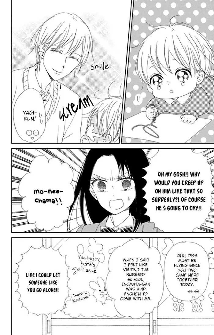 Gakuen Babysitters - Chapter 105 Page 12