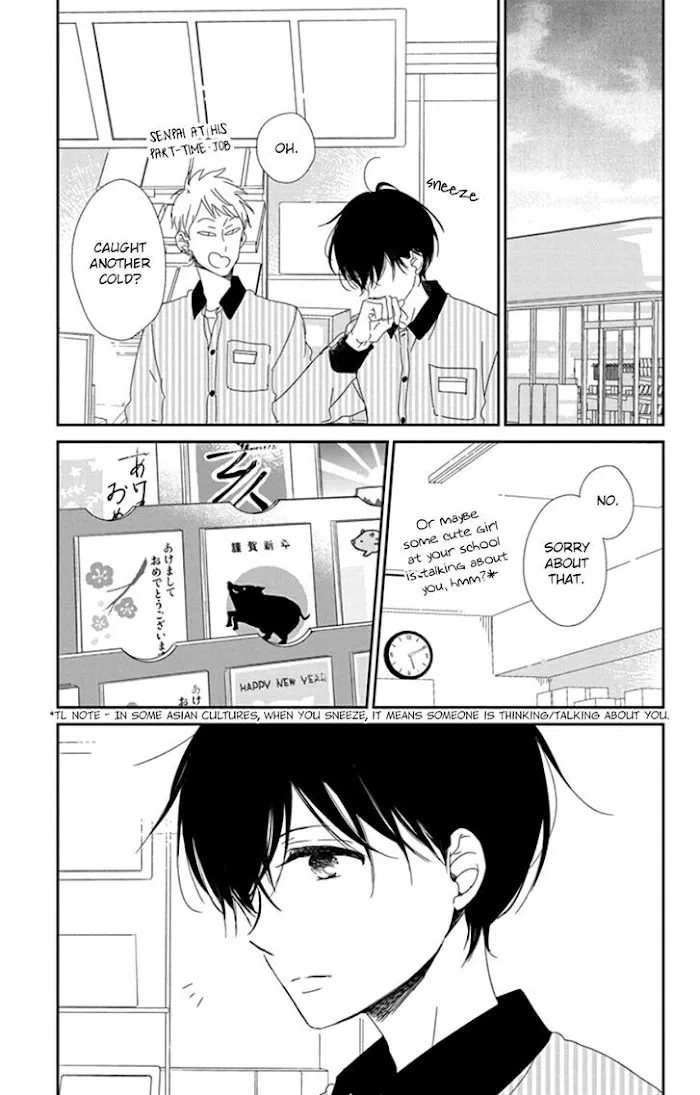 Gakuen Babysitters - Chapter 105 Page 15