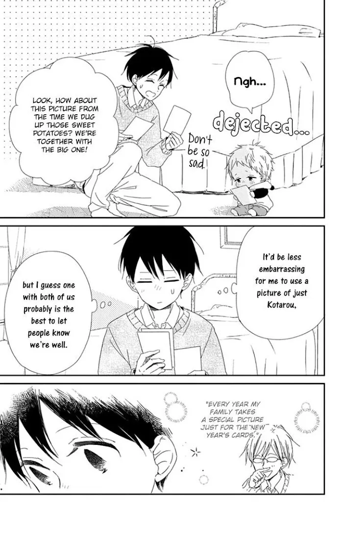 Gakuen Babysitters - Chapter 105 Page 17