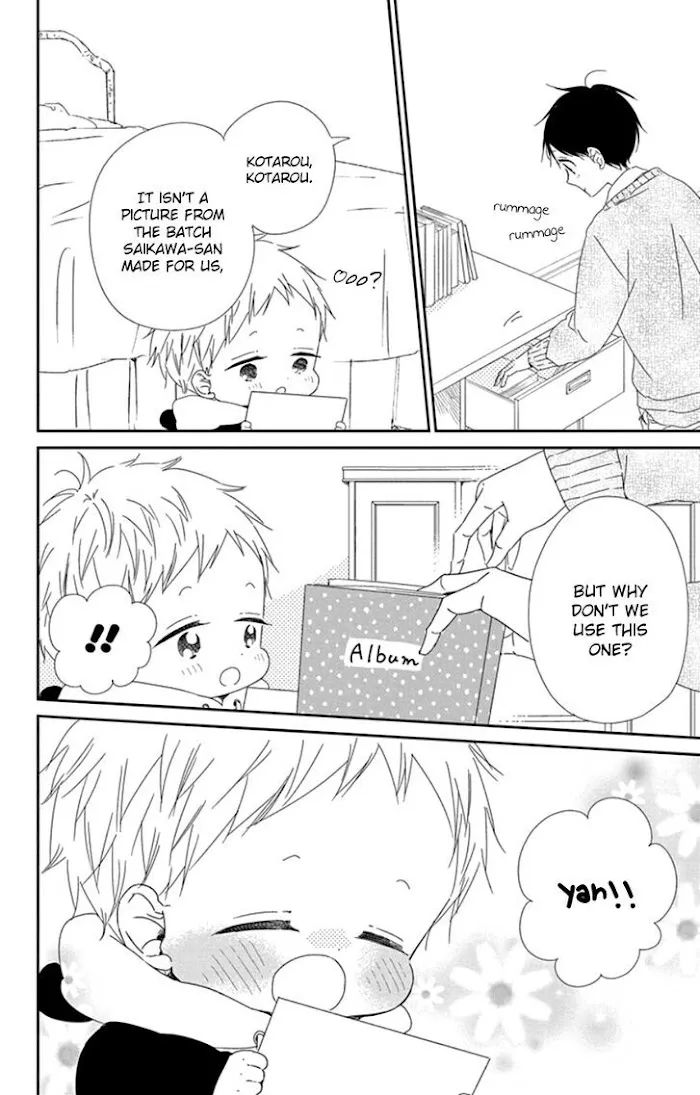 Gakuen Babysitters - Chapter 105 Page 18