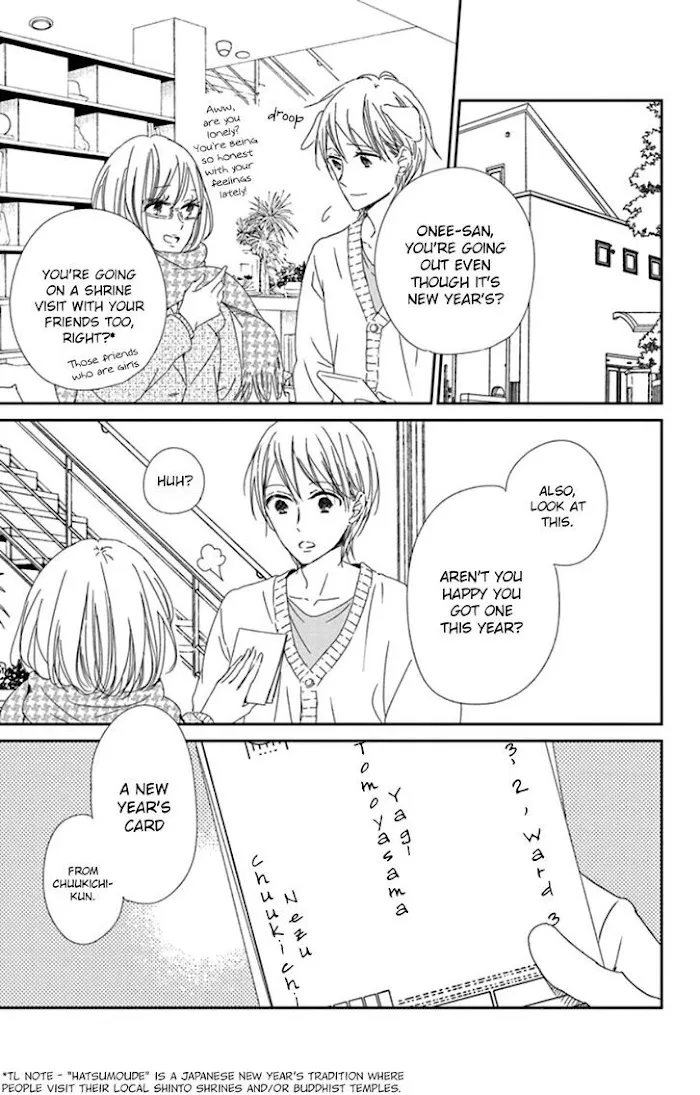 Gakuen Babysitters - Chapter 105 Page 25