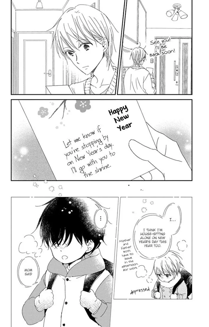 Gakuen Babysitters - Chapter 105 Page 26