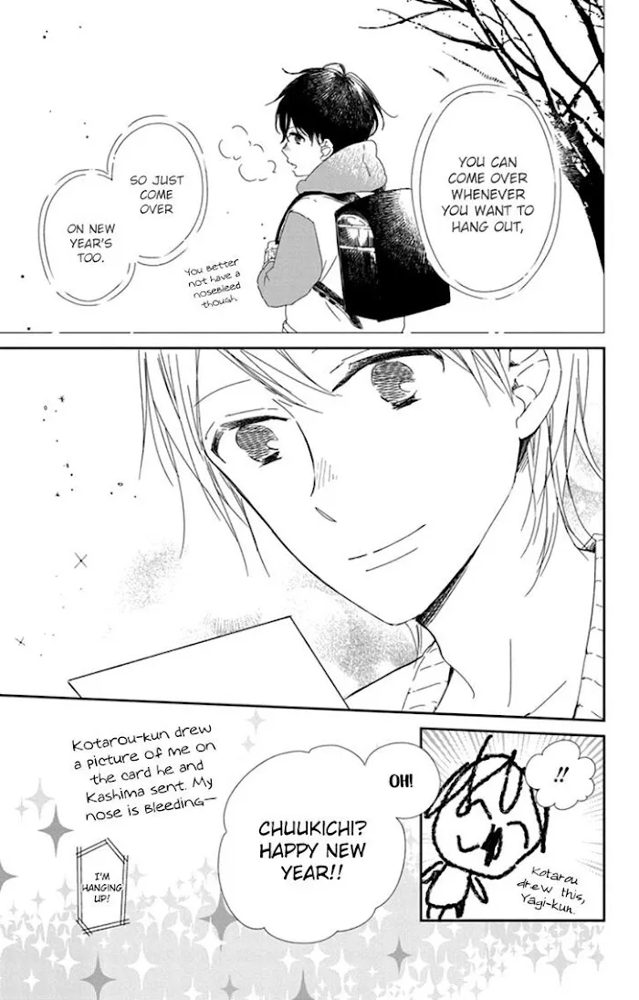 Gakuen Babysitters - Chapter 105 Page 27
