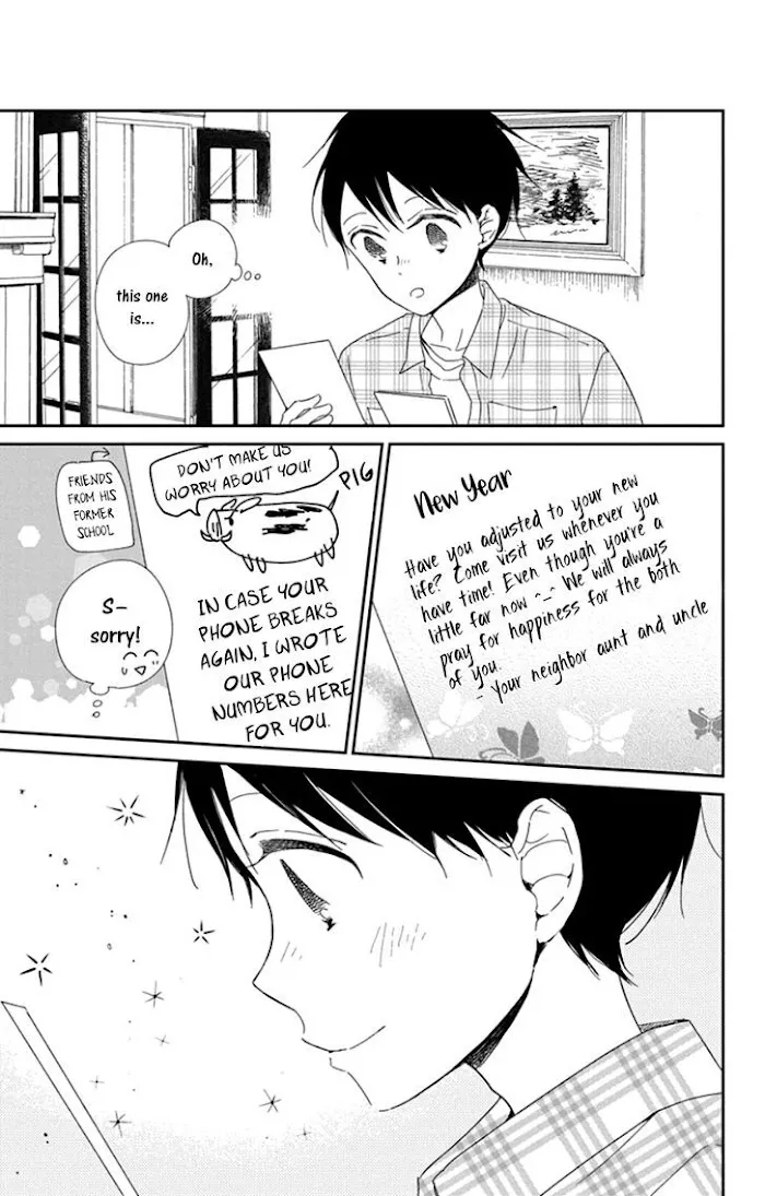 Gakuen Babysitters - Chapter 105 Page 29