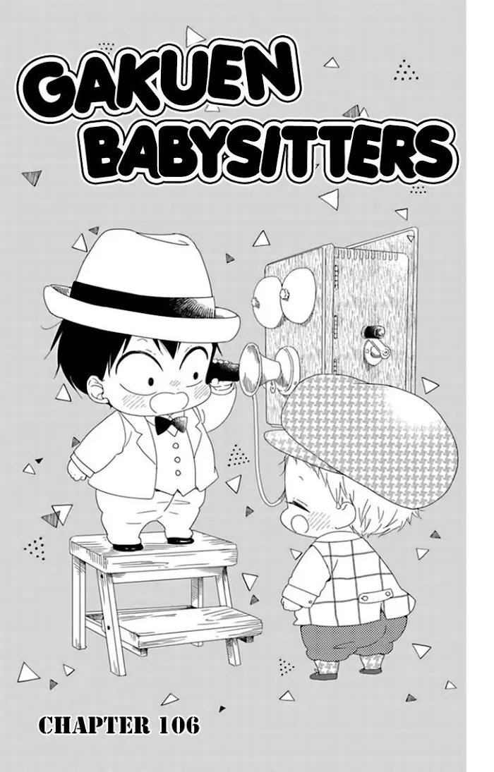 Gakuen Babysitters - Chapter 106 Page 1