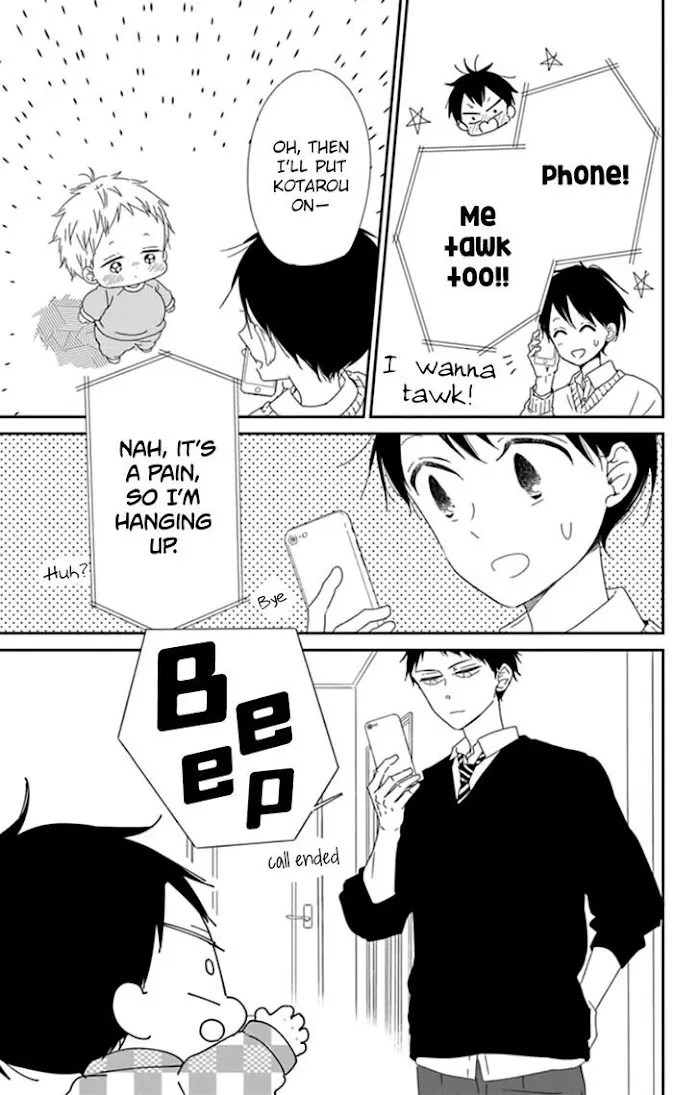 Gakuen Babysitters - Chapter 106 Page 4