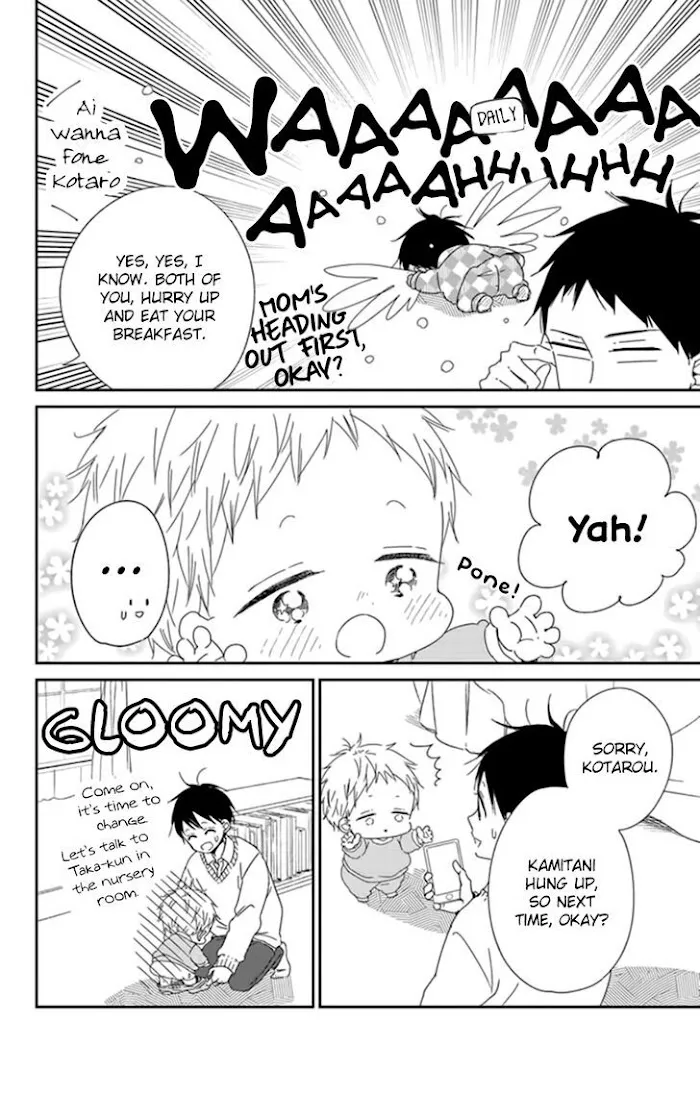 Gakuen Babysitters - Chapter 106 Page 5