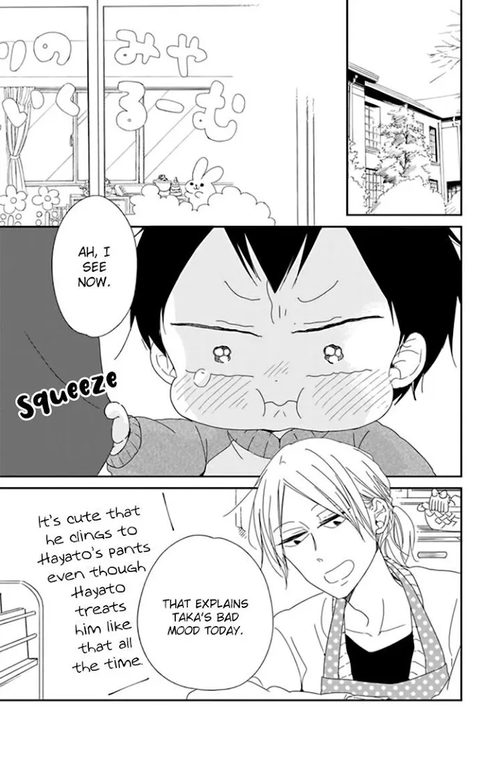 Gakuen Babysitters - Chapter 106 Page 6