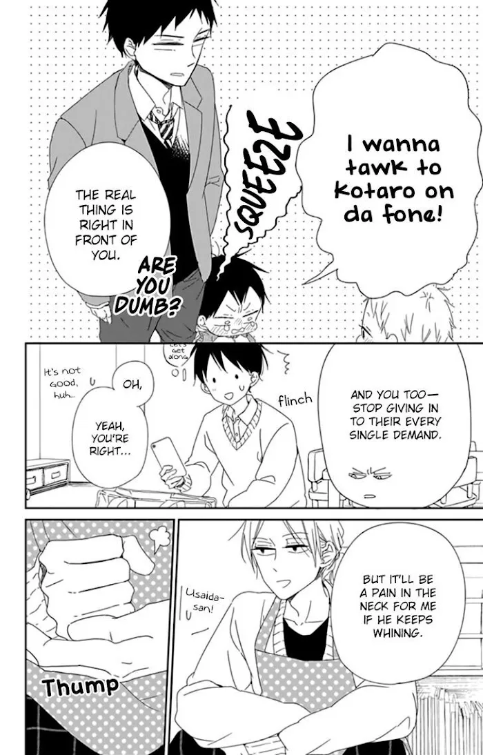 Gakuen Babysitters - Chapter 106 Page 7