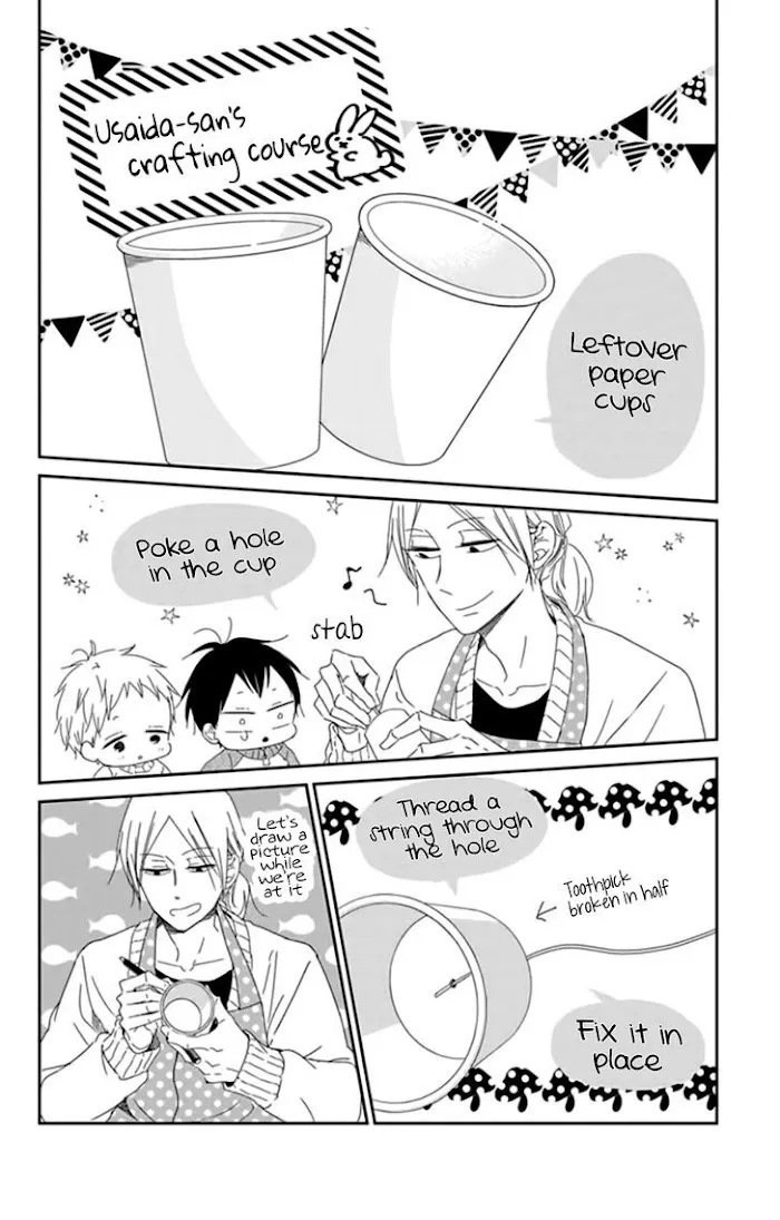 Gakuen Babysitters - Chapter 106 Page 9